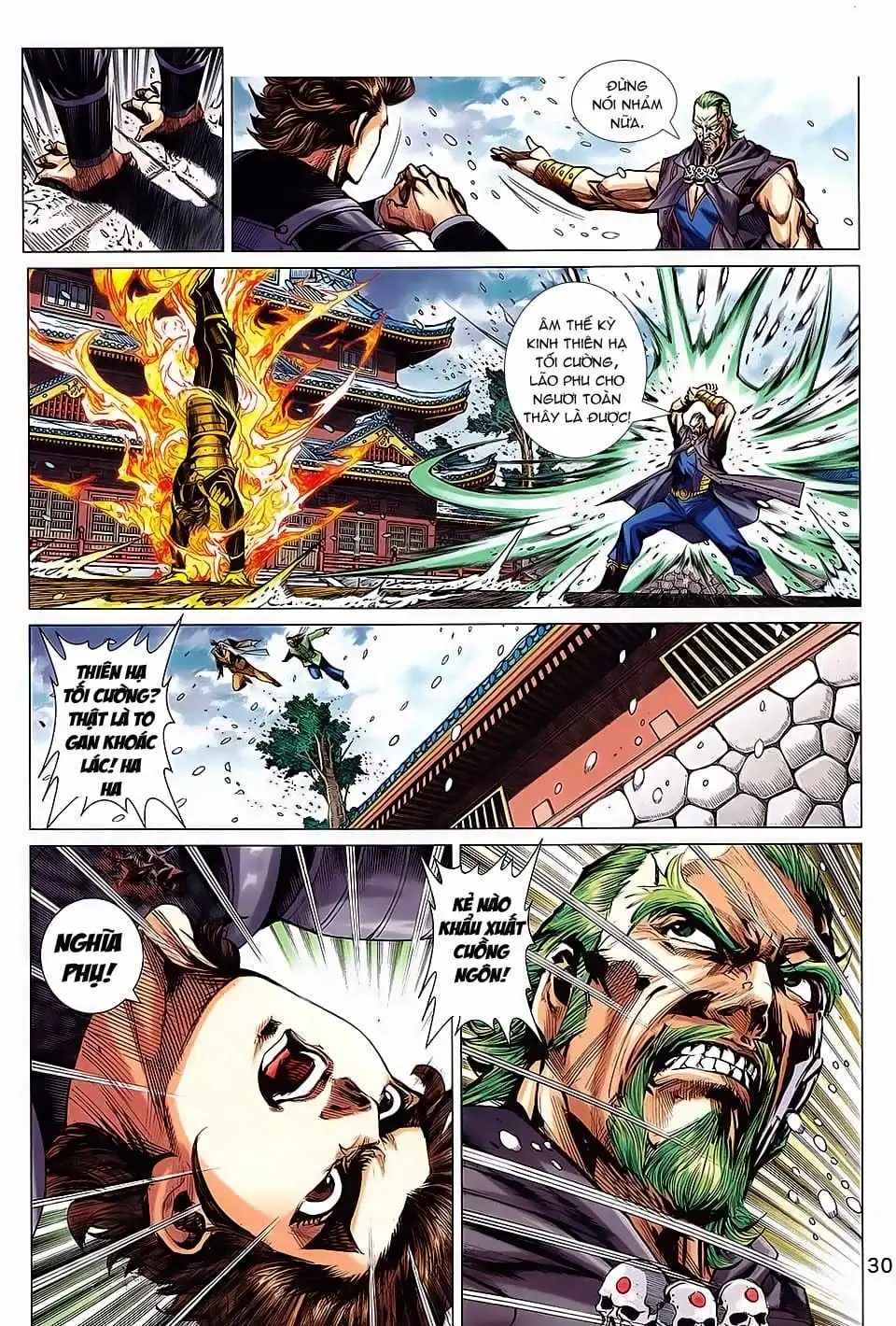 Chapter 1230 - Image 14