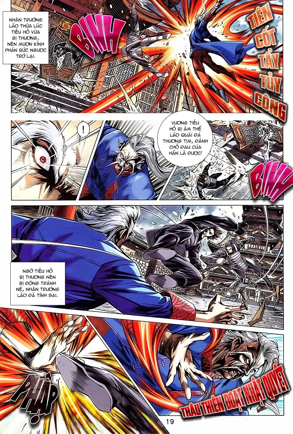 Chapter 1230 - Image 3