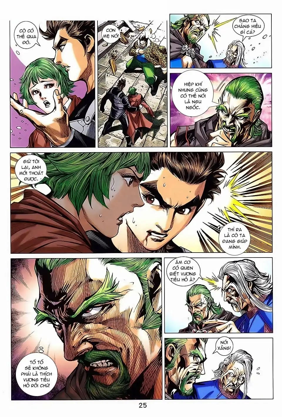 Chapter 1230 - Image 9