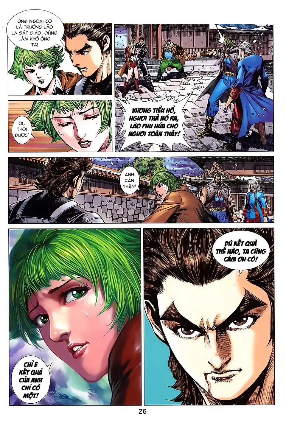 Chapter 1230 - Image 10