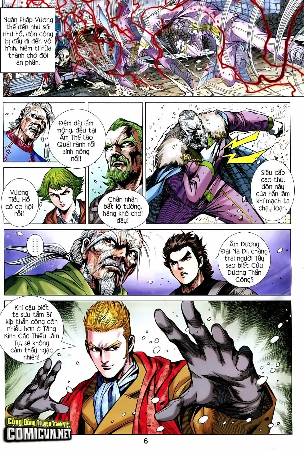 Chapter 1231 - Image 1