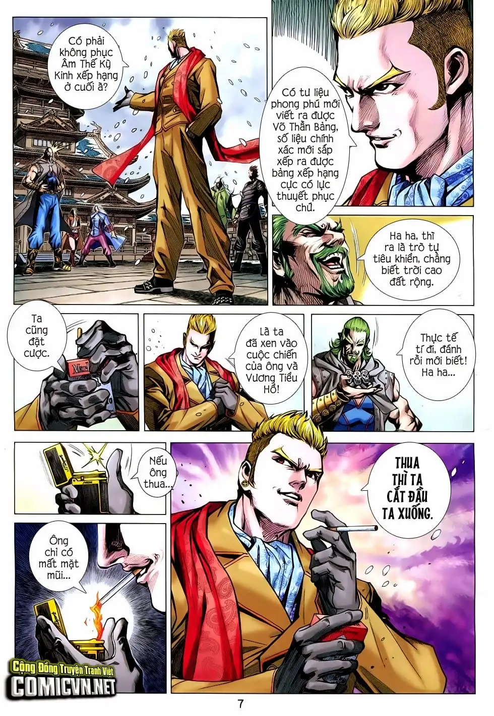 Chapter 1231 - Image 2