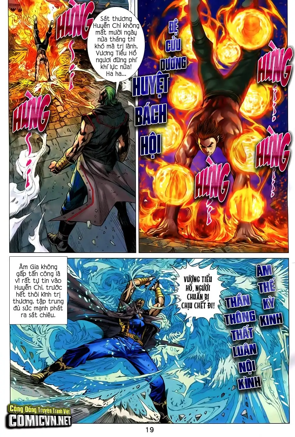 Chapter 1231 - Image 14