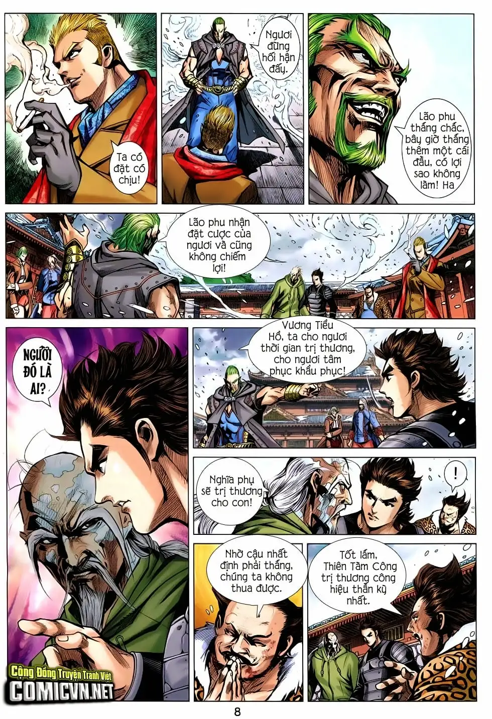 Chapter 1231 - Image 3