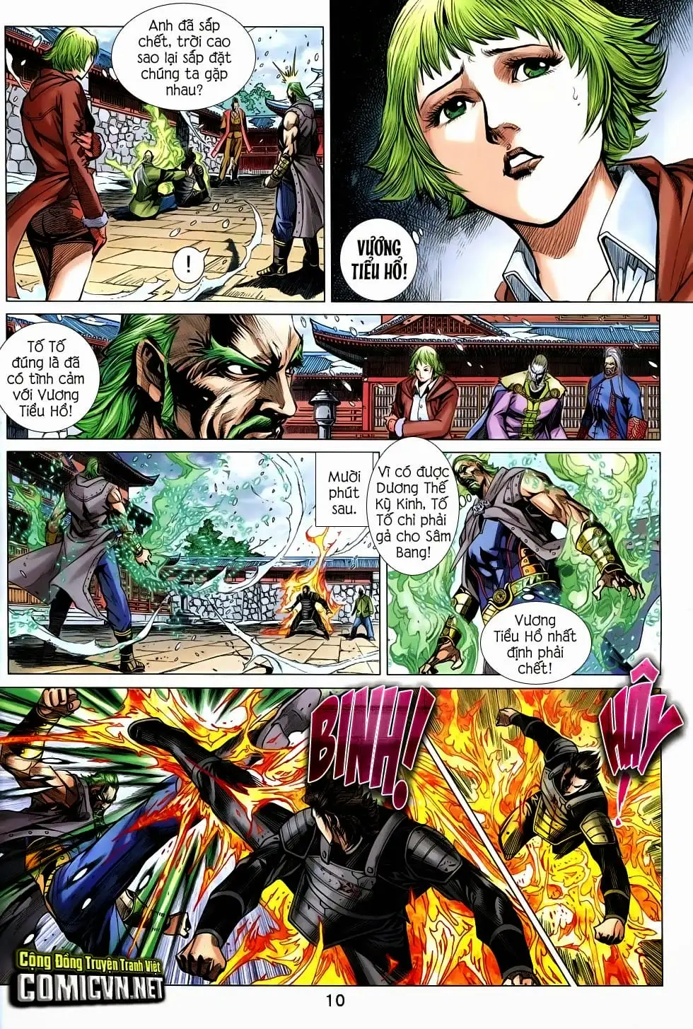 Chapter 1231 - Image 5