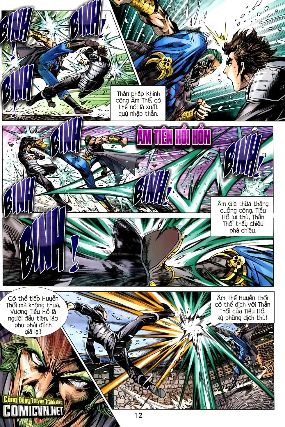 Chapter 1231 - Image 7