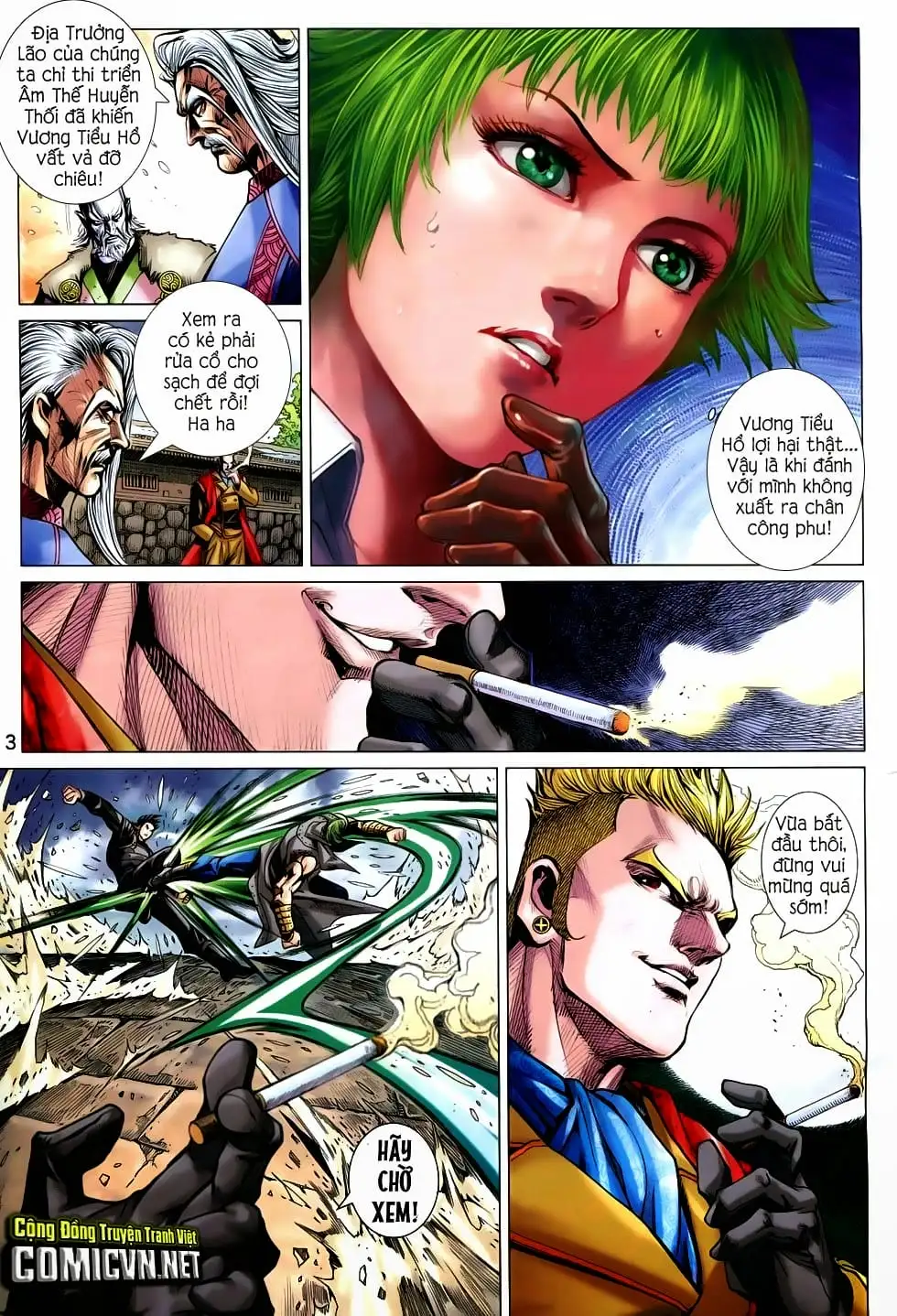 Chapter 1231 - Image 8