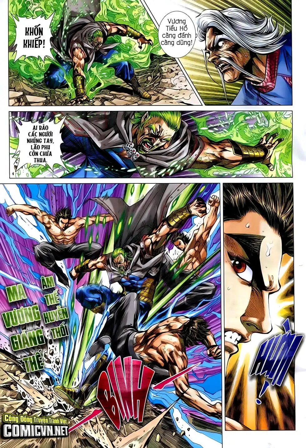 Chapter 1232 - Image 2