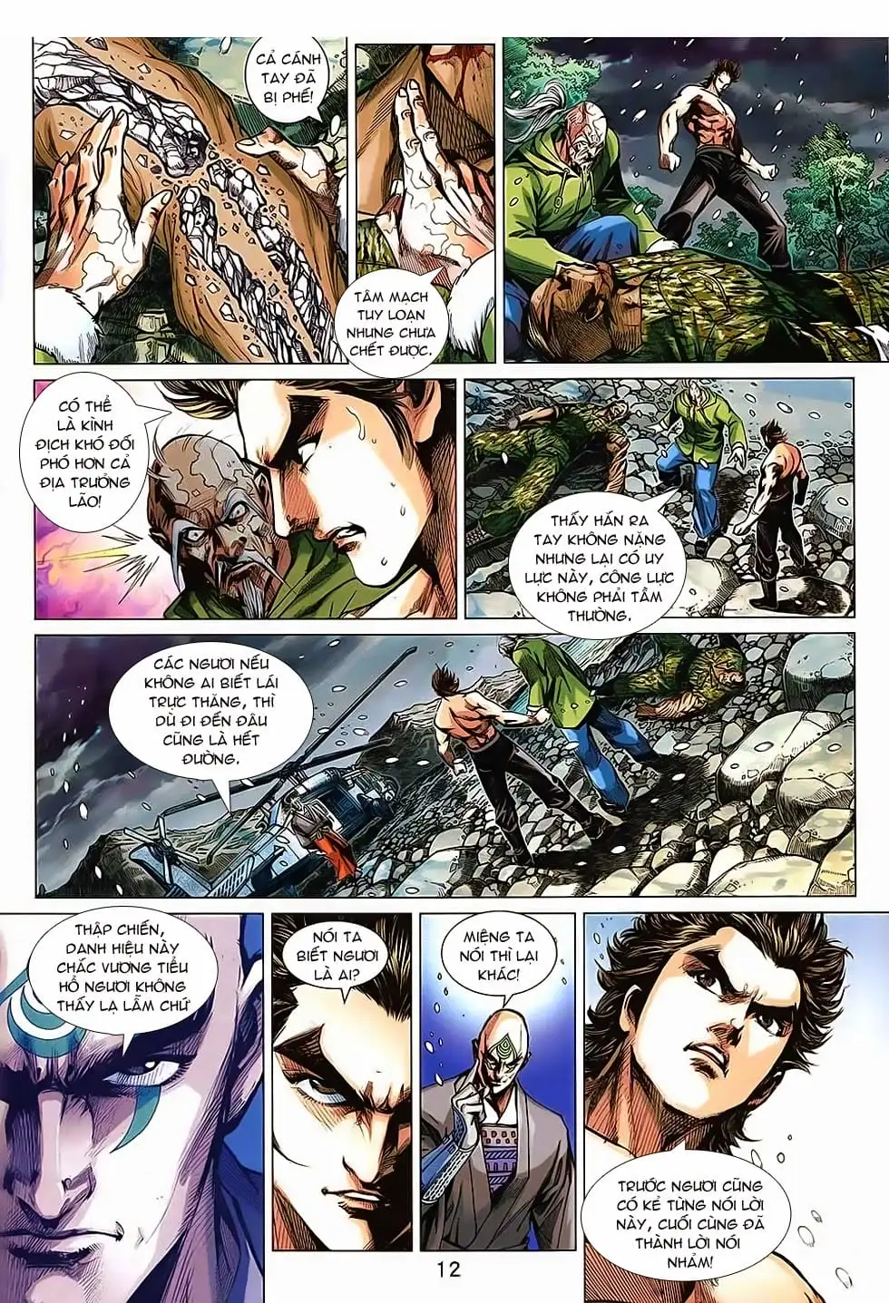 Chapter 1232 - Image 19