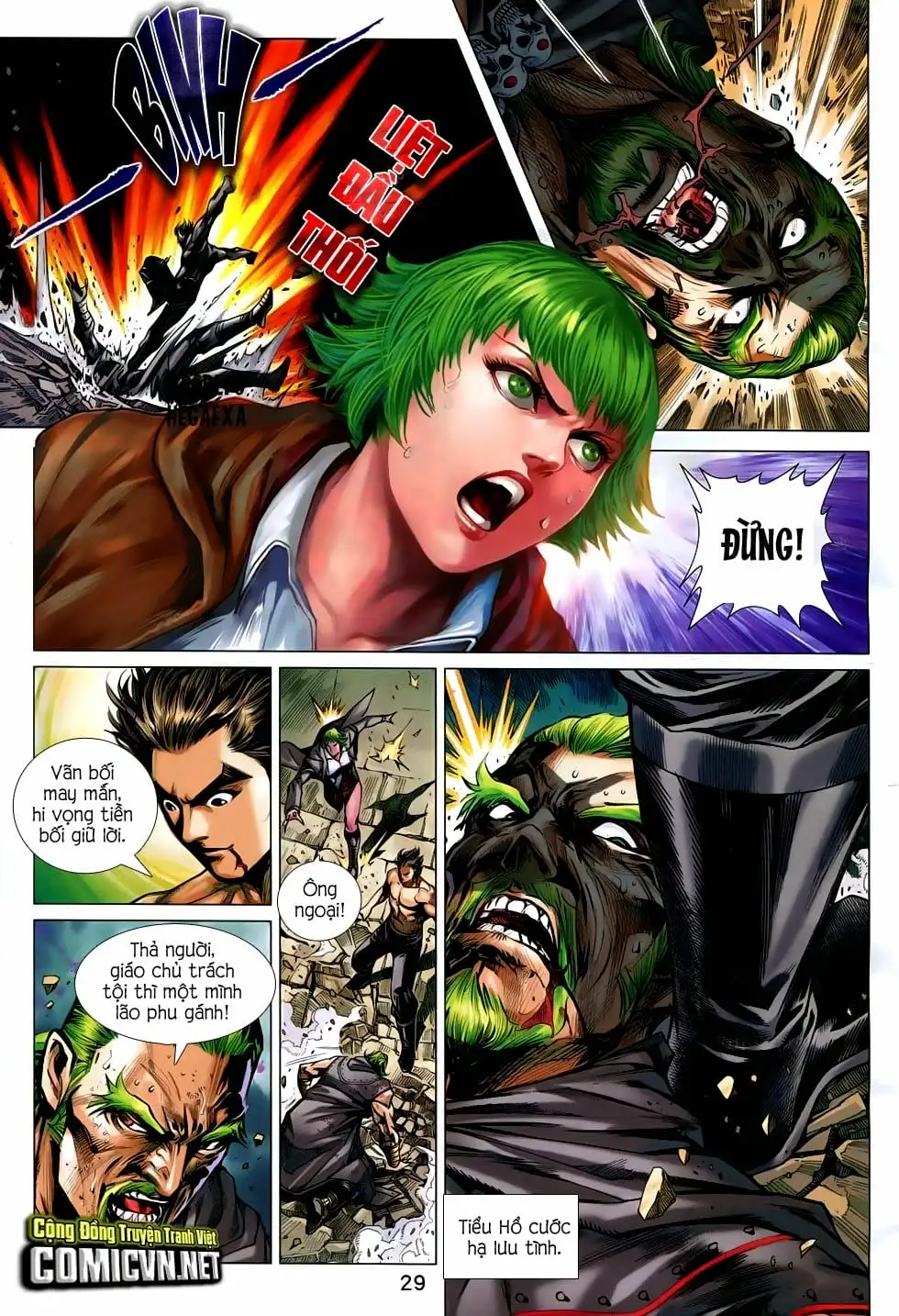Chapter 1232 - Image 4