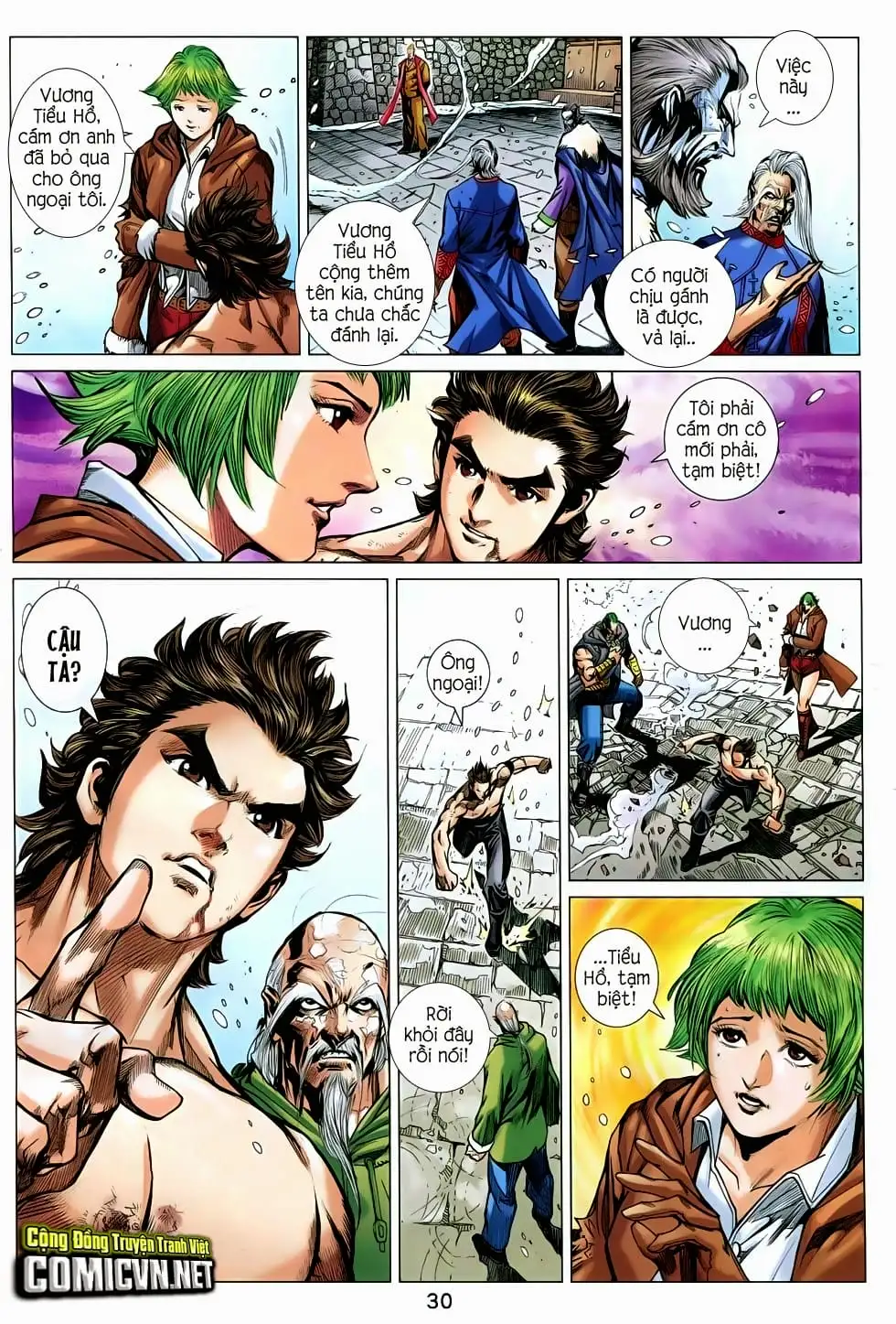 Chapter 1232 - Image 5