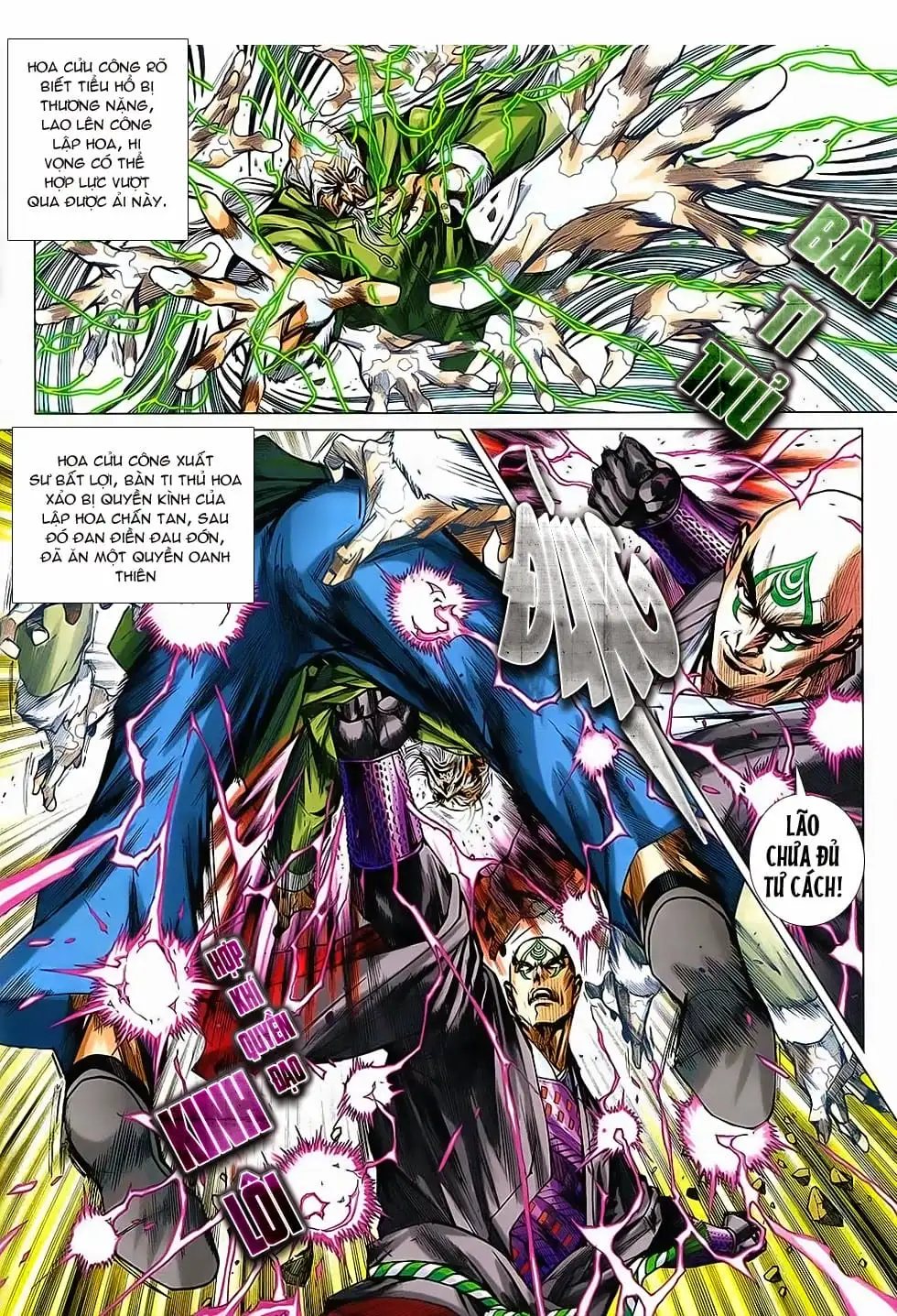 Chapter 1233 - Image 1