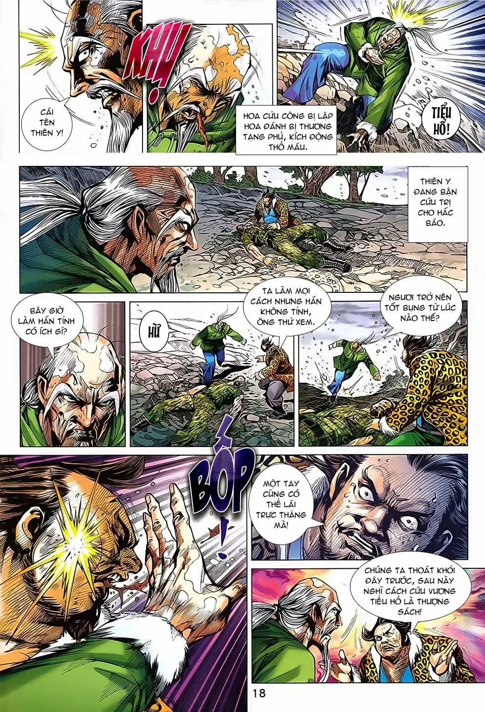 Chapter 1233 - Image 5