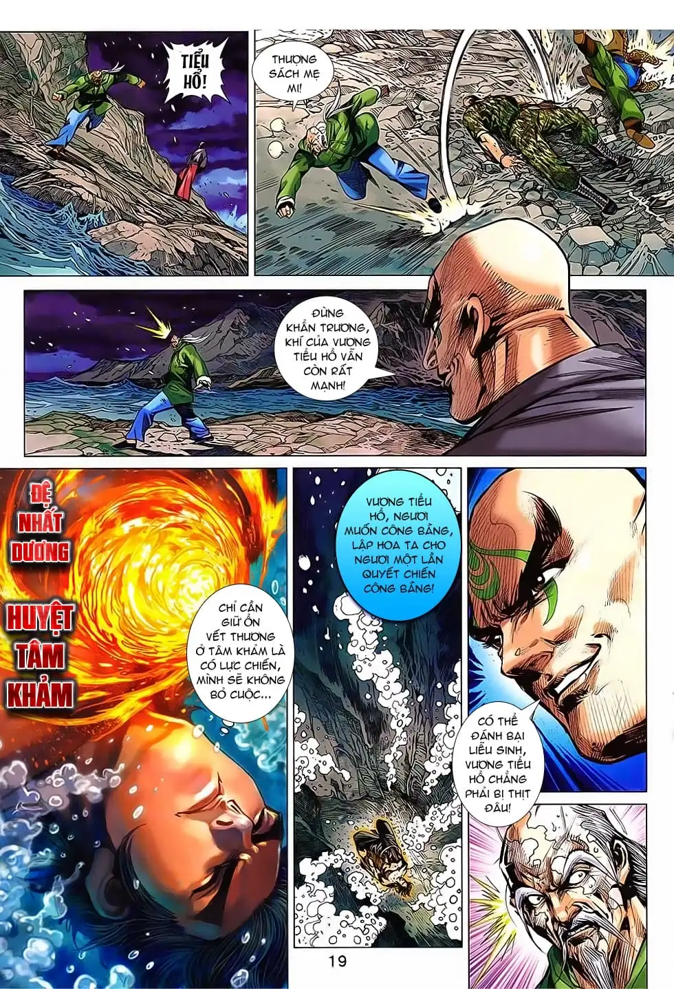 Chapter 1233 - Image 6