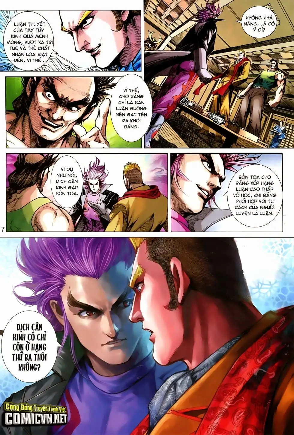 Chapter 1234 - Image 15