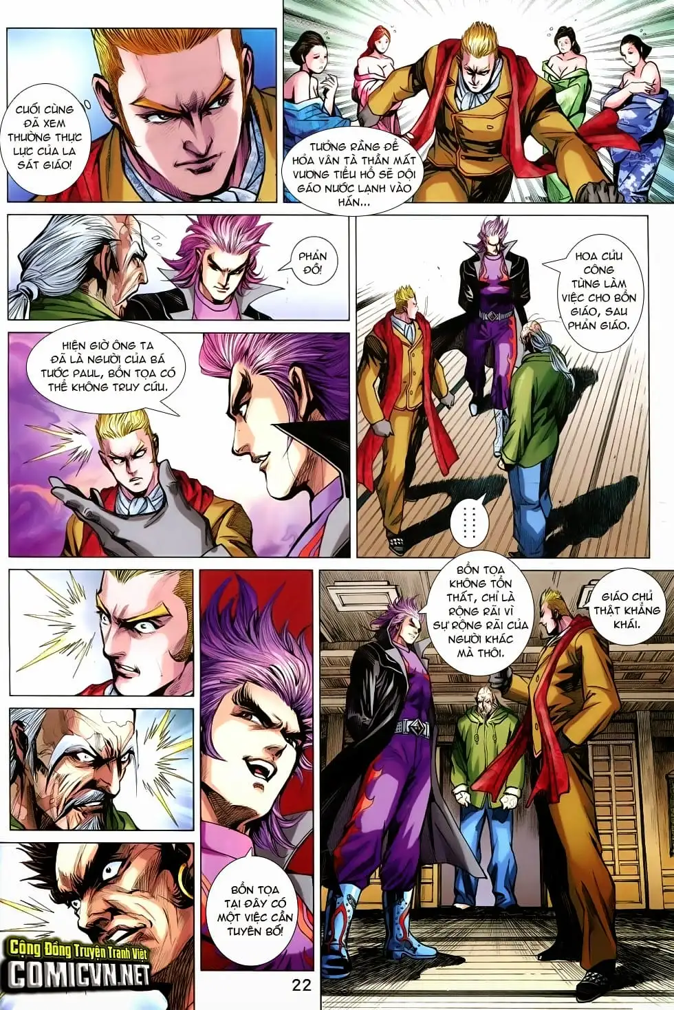 Chapter 1234 - Image 20