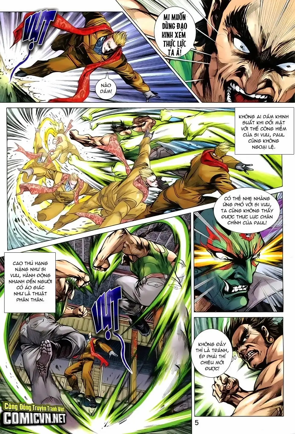 Chapter 1234 - Image 3