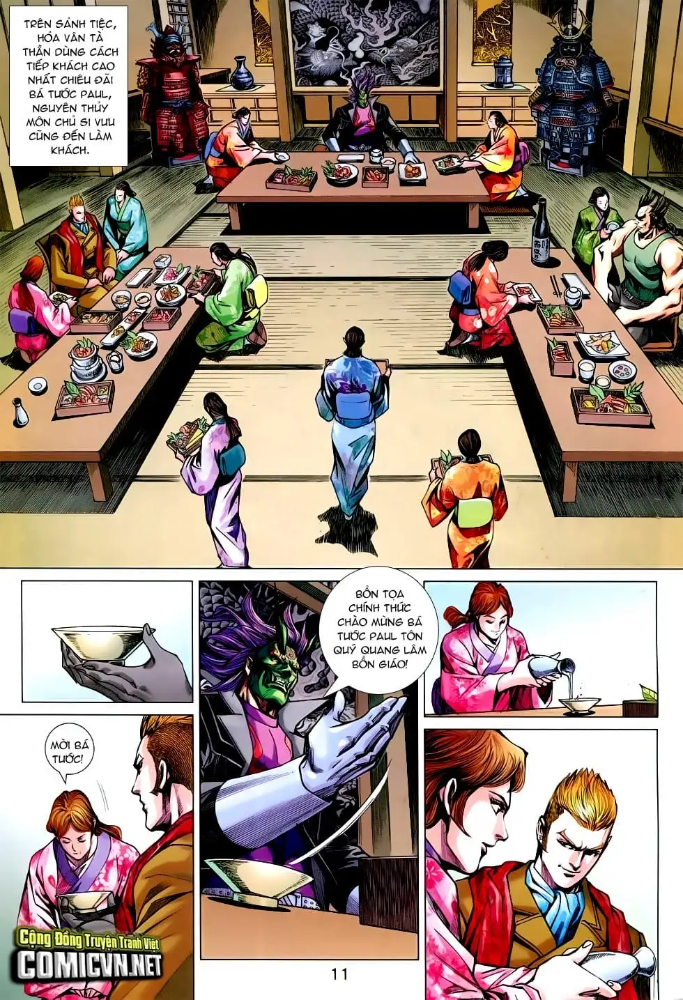 Chapter 1234 - Image 9