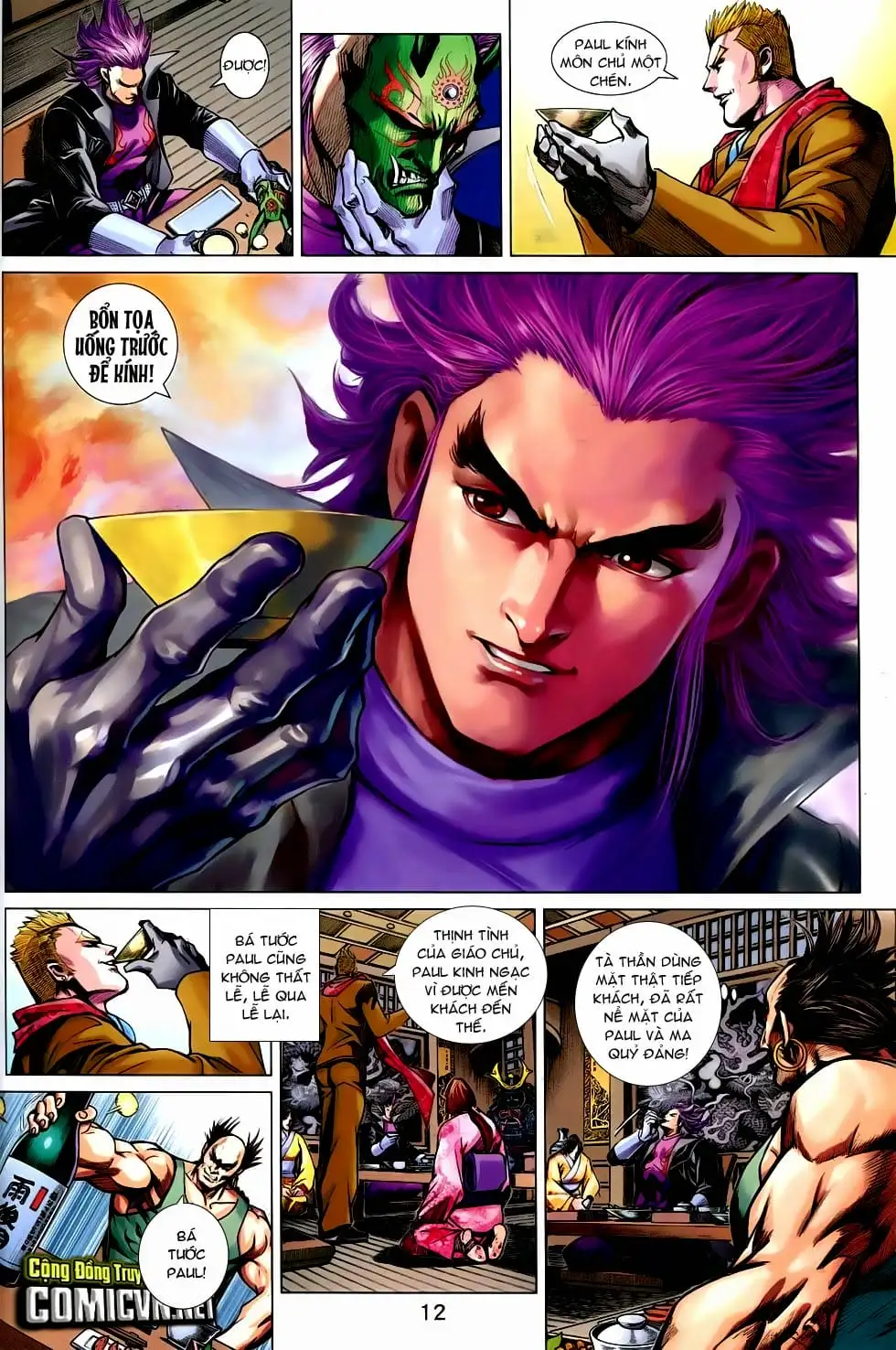 Chapter 1234 - Image 10
