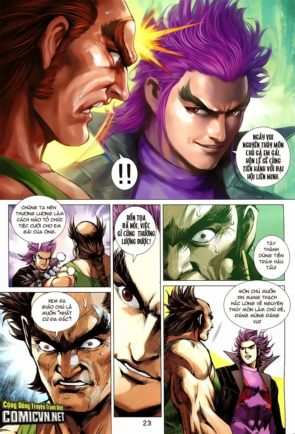 Chapter 1235 - Image 1