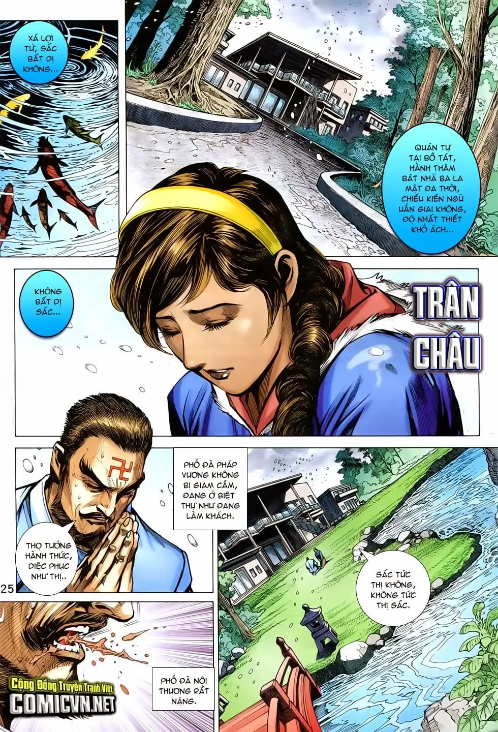 Chapter 1235 - Image 3