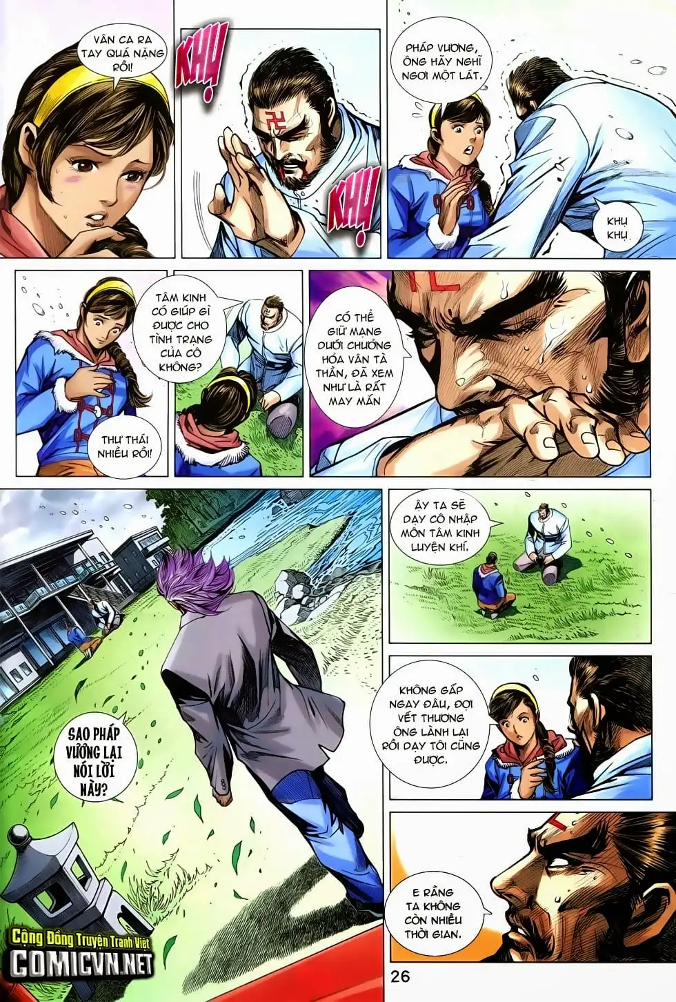 Chapter 1235 - Image 4
