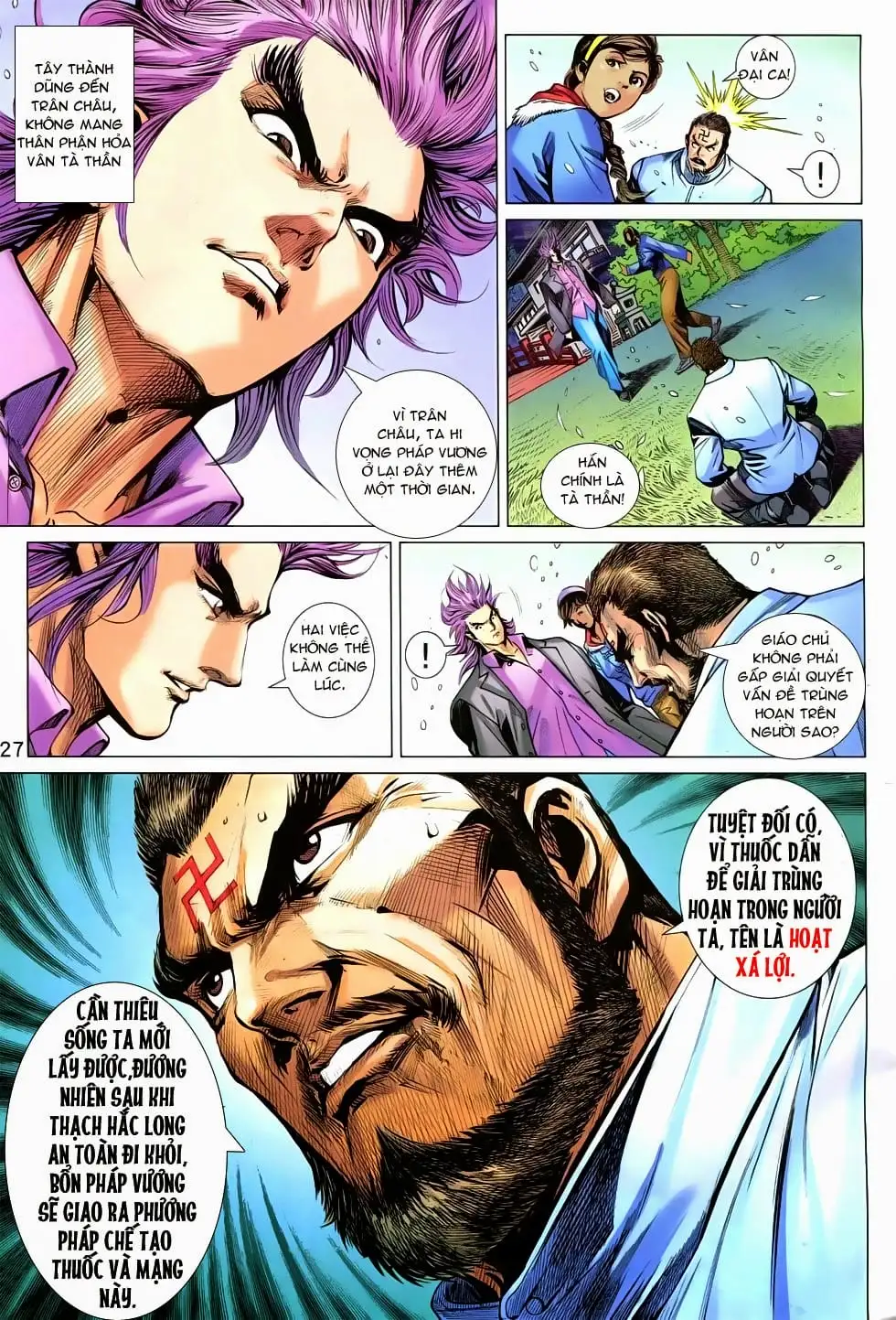 Chapter 1235 - Image 5