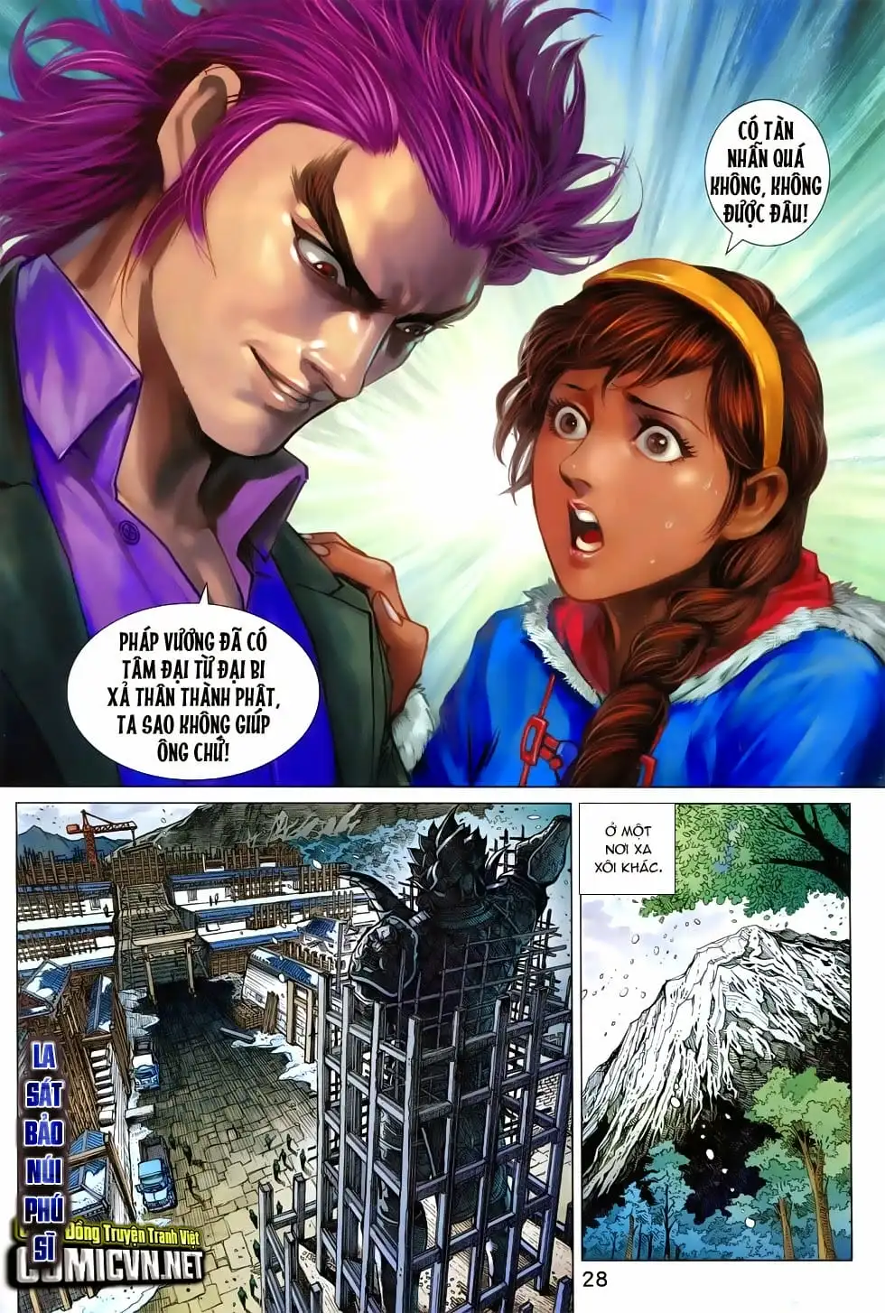 Chapter 1235 - Image 6