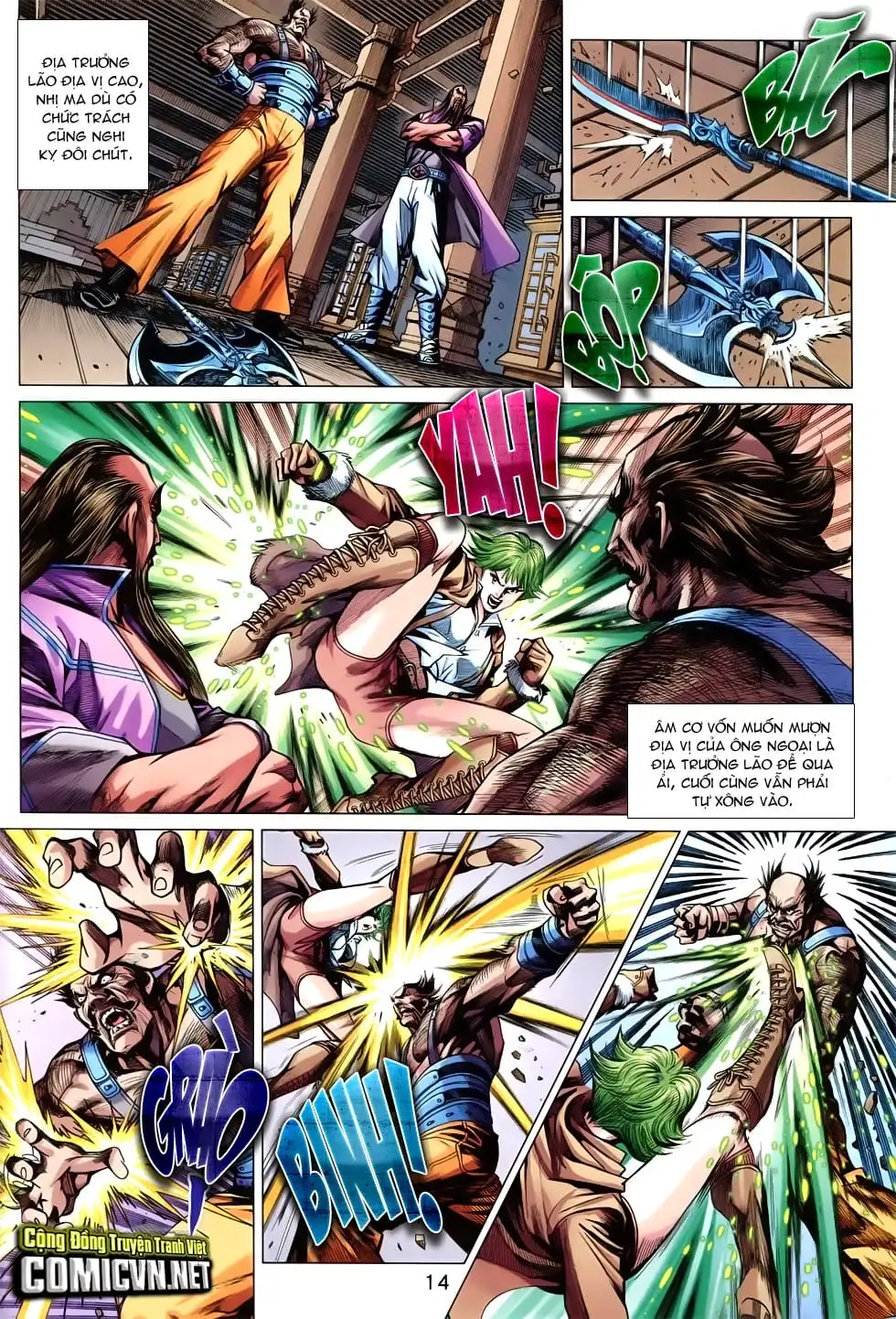 Chapter 1236 - Image 3