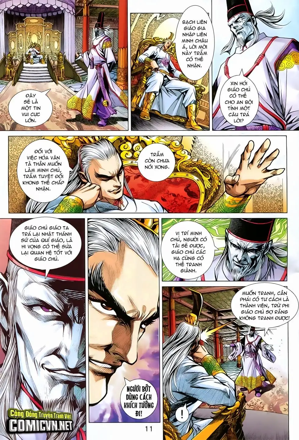 Chapter 1237 - Image 12