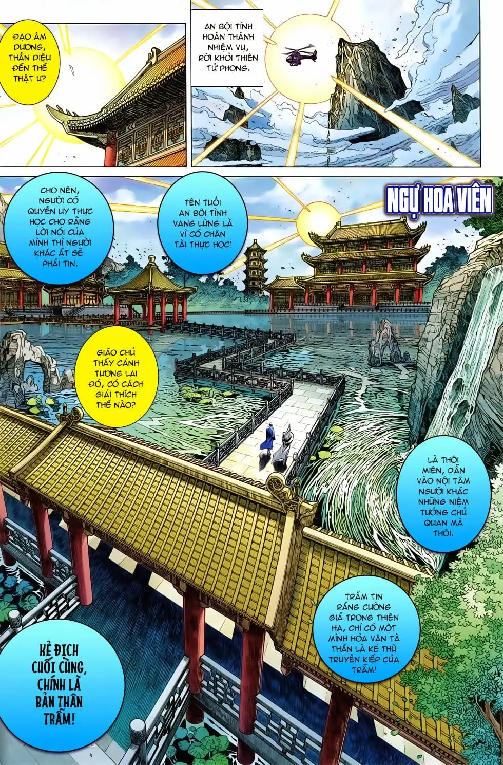 Chapter 1237 - Image 15