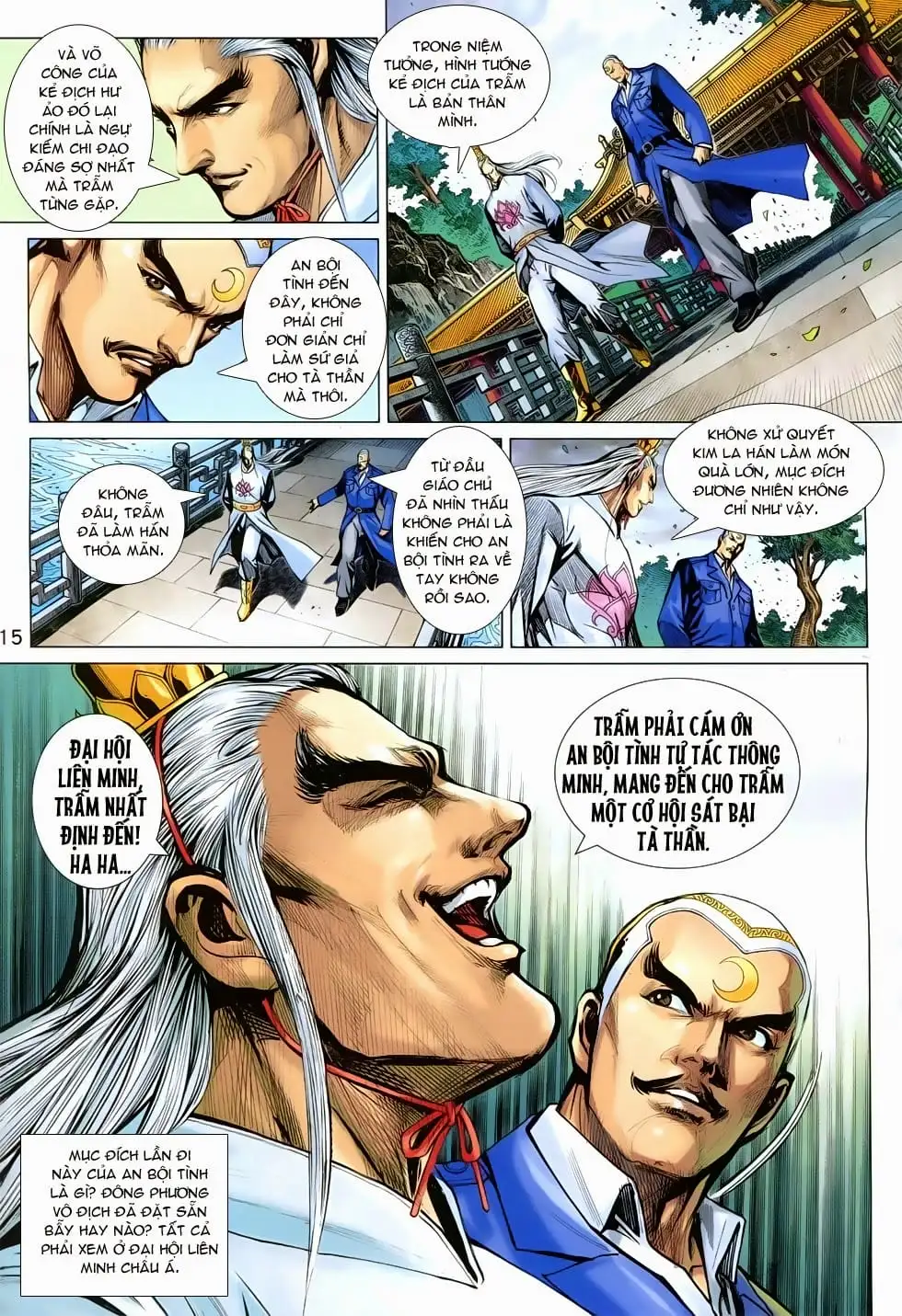 Chapter 1237 - Image 16
