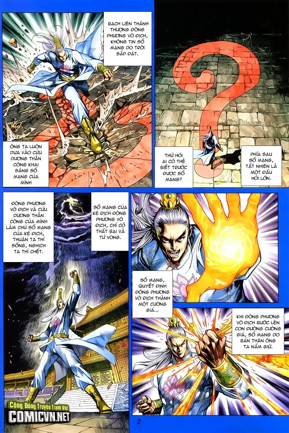 Chapter 1237 - Image 3