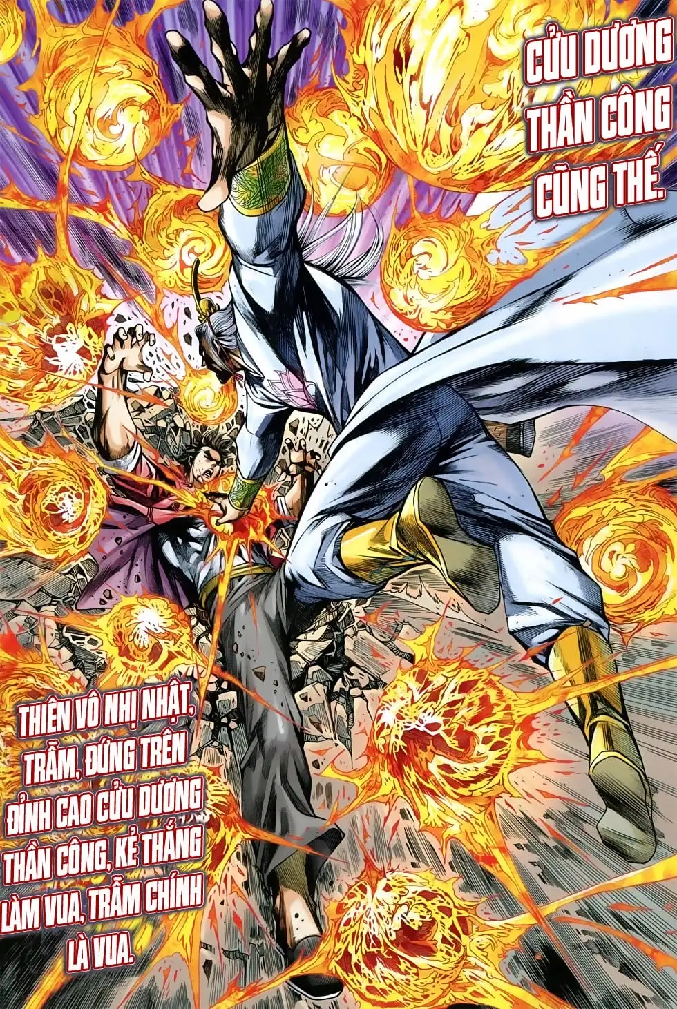 Chapter 1237 - Image 5