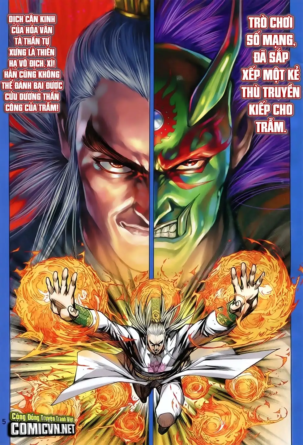 Chapter 1237 - Image 6