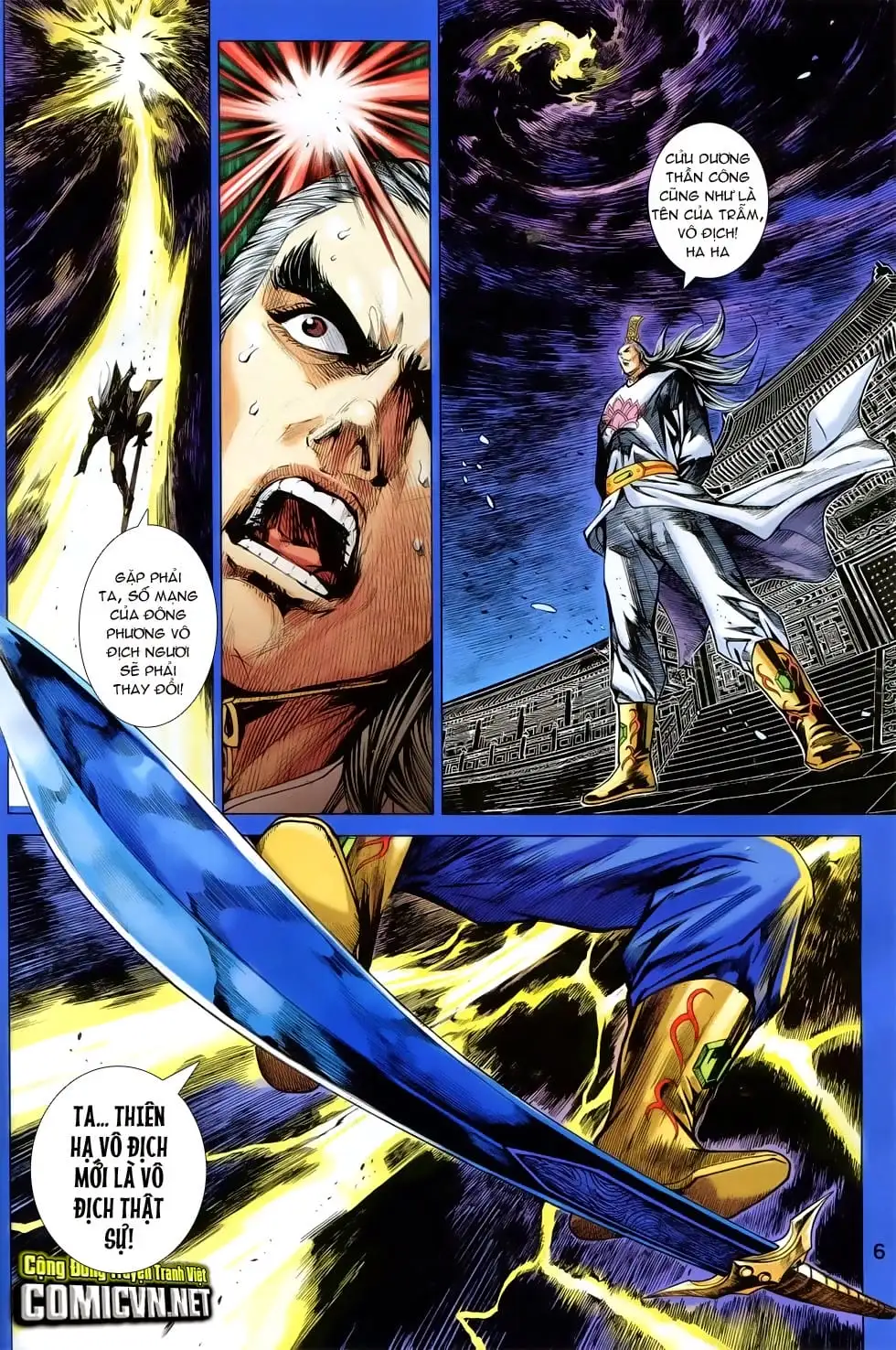 Chapter 1237 - Image 7