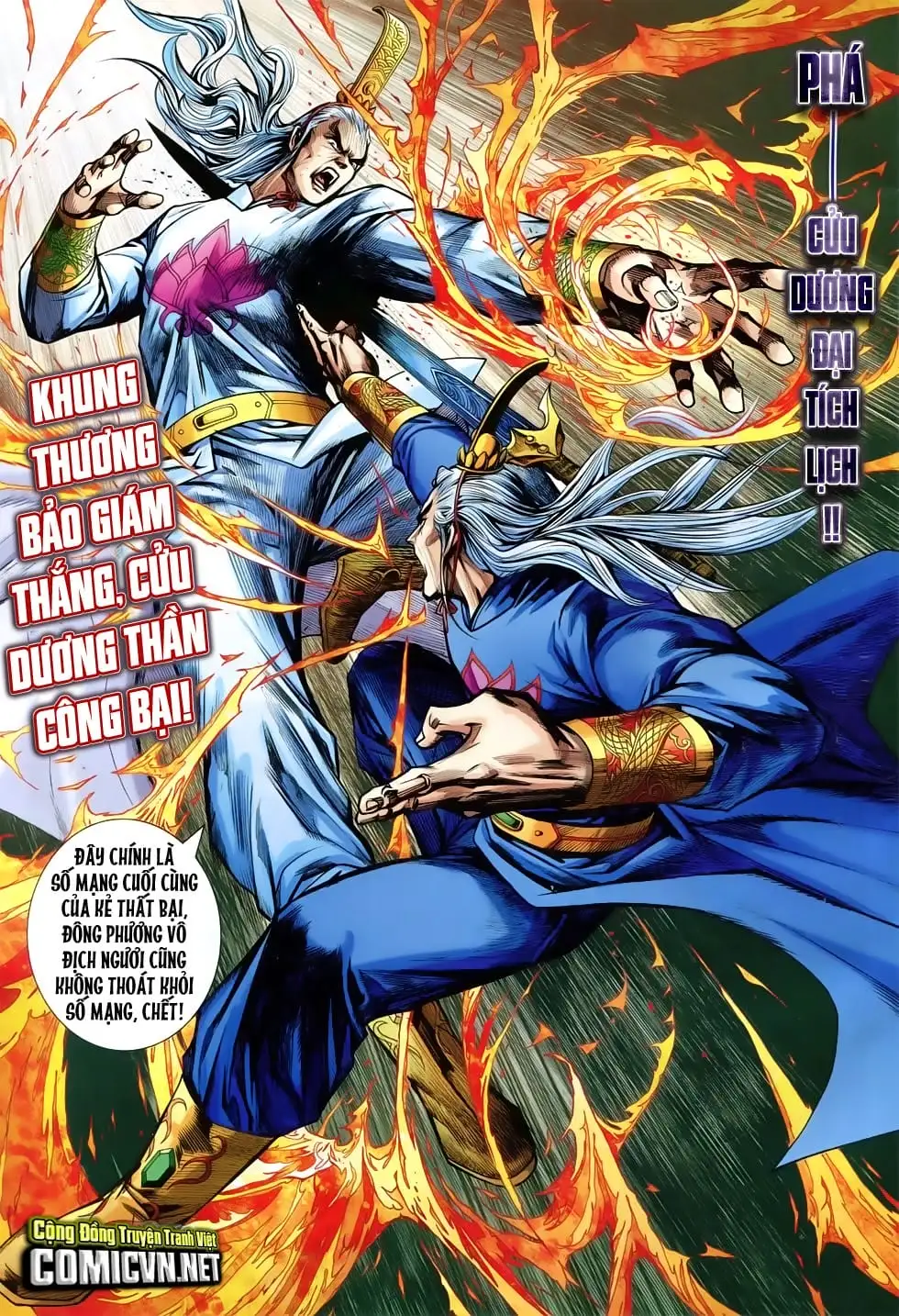Chapter 1237 - Image 8