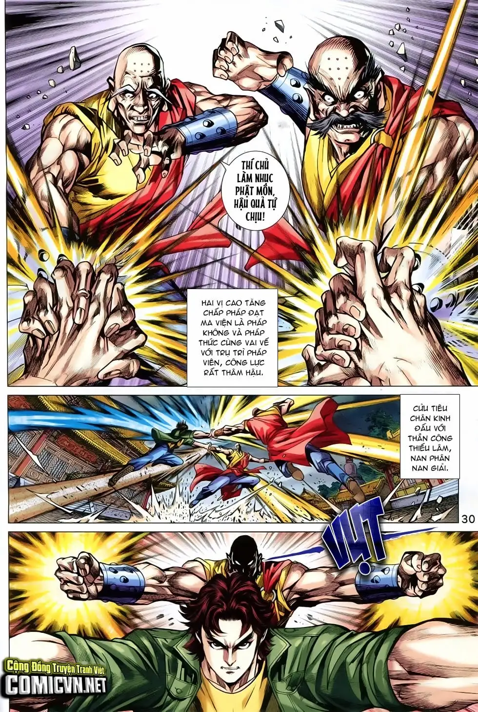 Chapter 1238 - Image 11