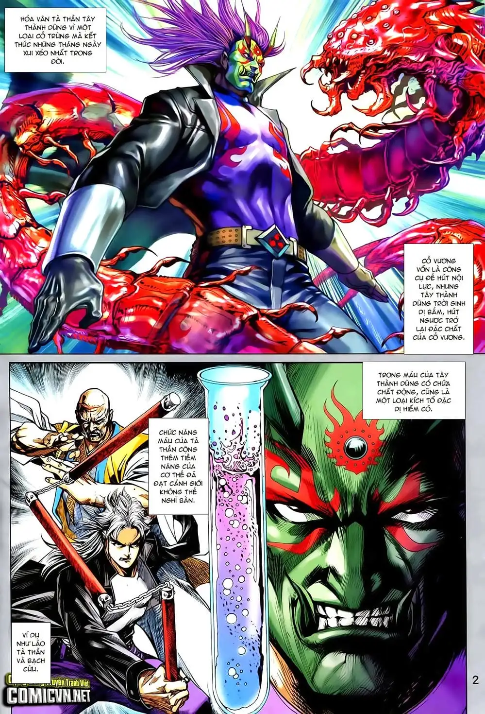 Chapter 1238 - Image 14