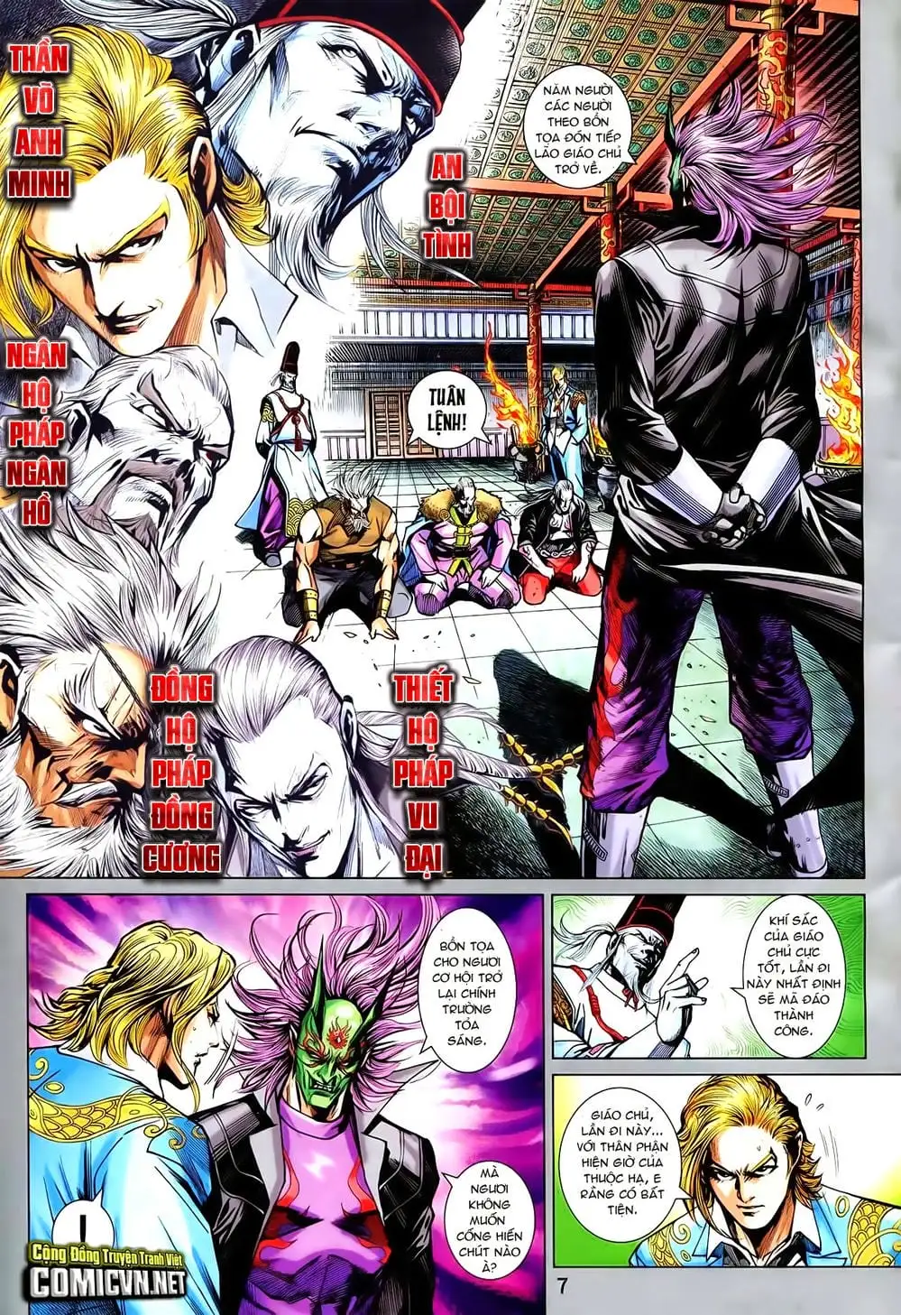 Chapter 1238 - Image 19