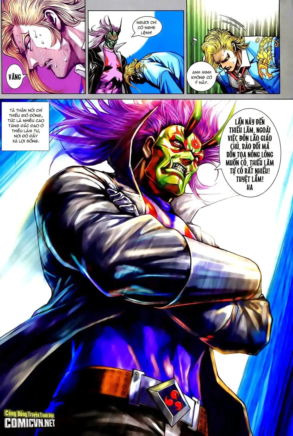 Chapter 1238 - Image 20