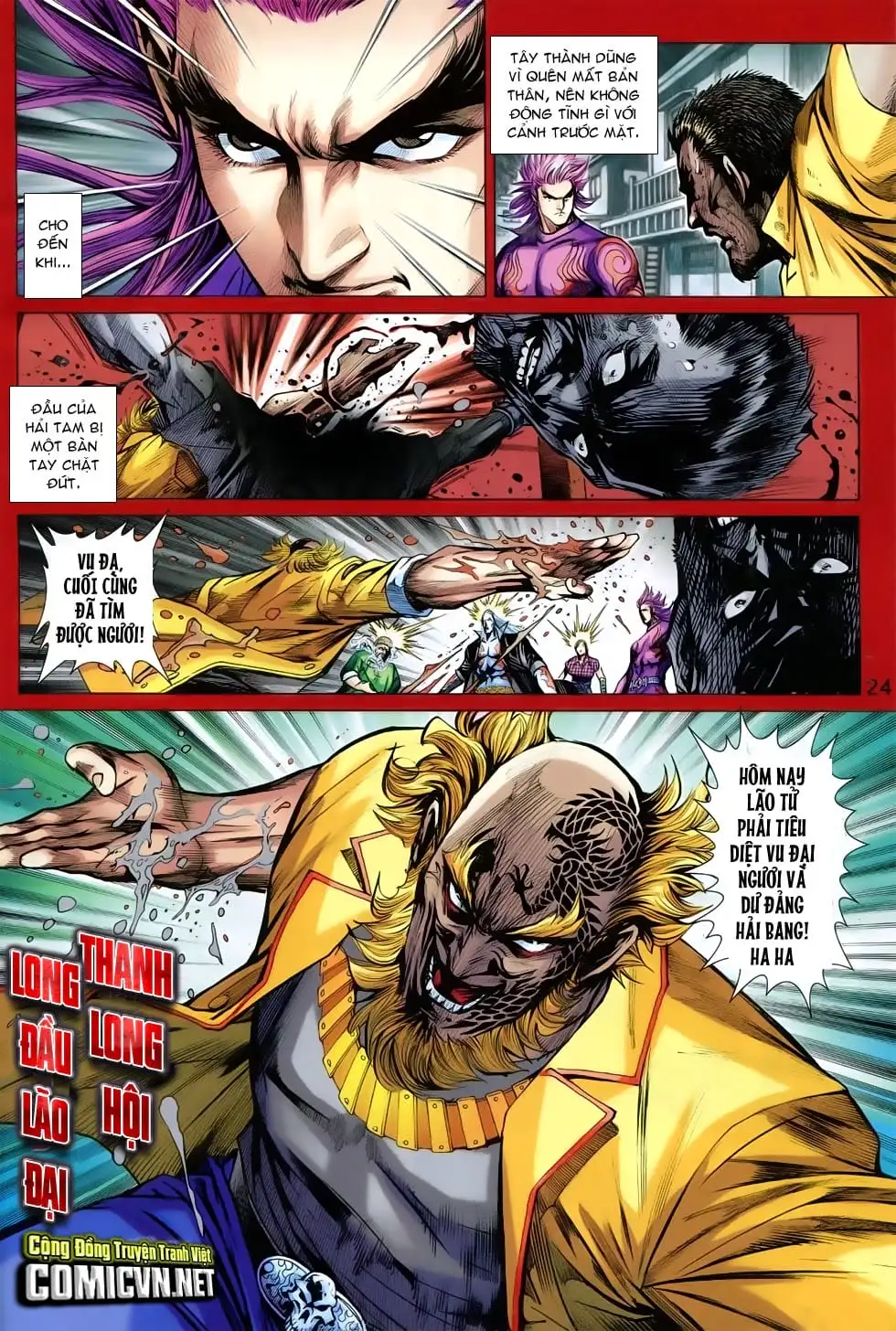 Chapter 1238 - Image 5