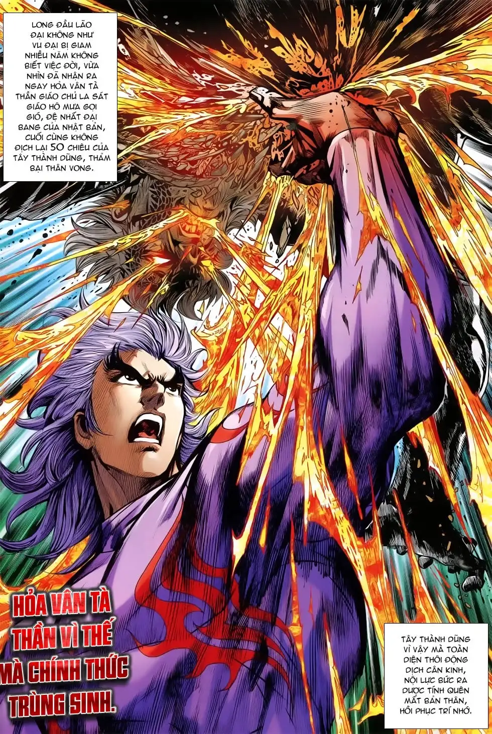 Chapter 1238 - Image 9