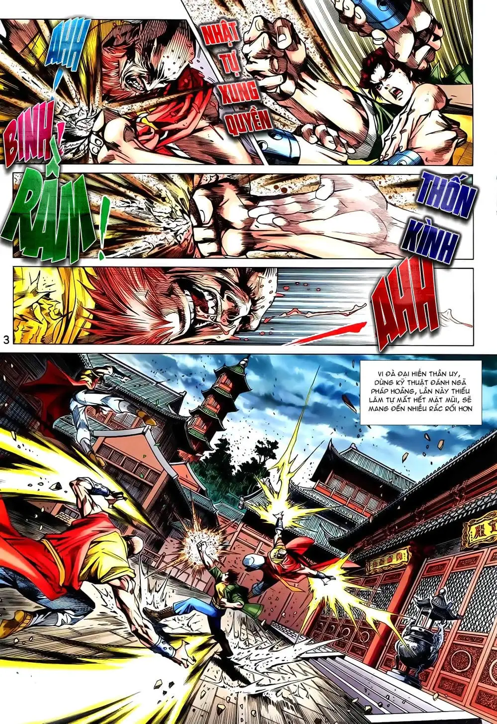 Chapter 1239 - Image 5