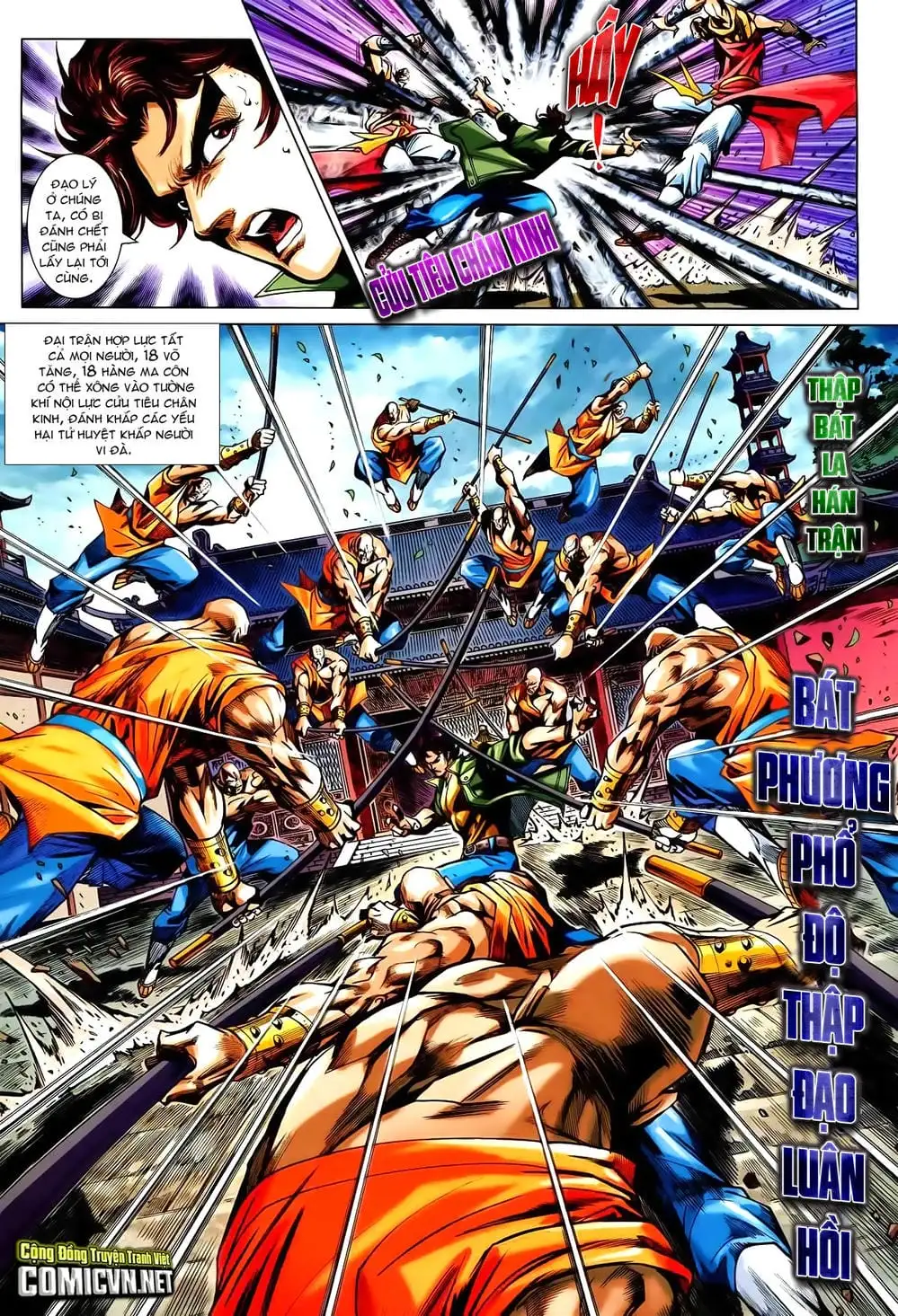Chapter 1239 - Image 7