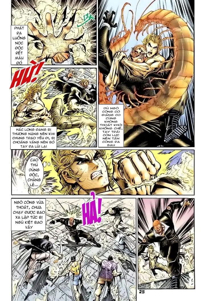 Chapter 124 - Image 3