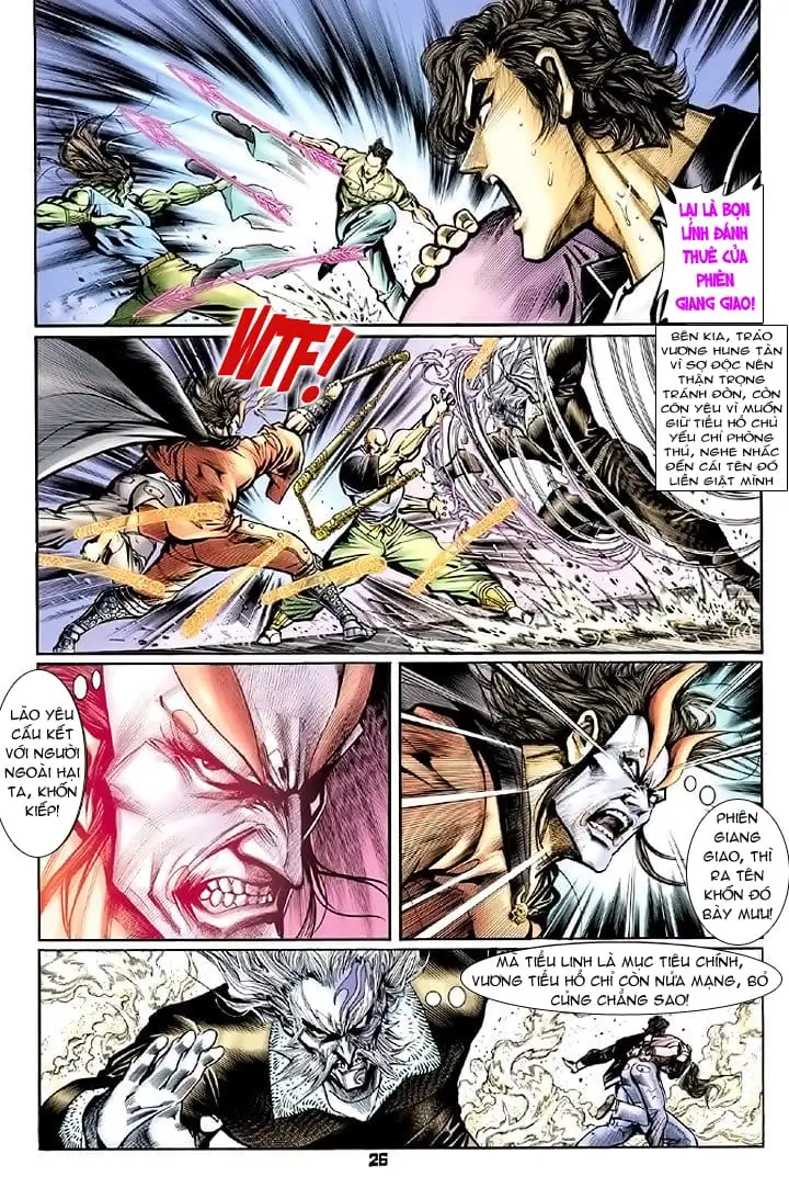 Chapter 124 - Image 4