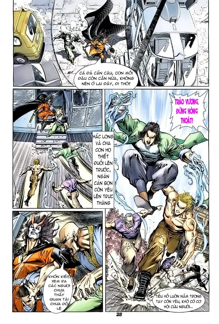Chapter 124 - Image 6