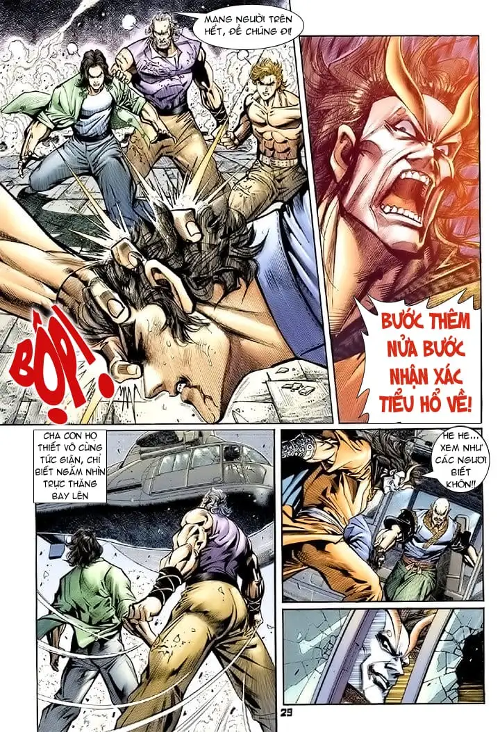 Chapter 124 - Image 7