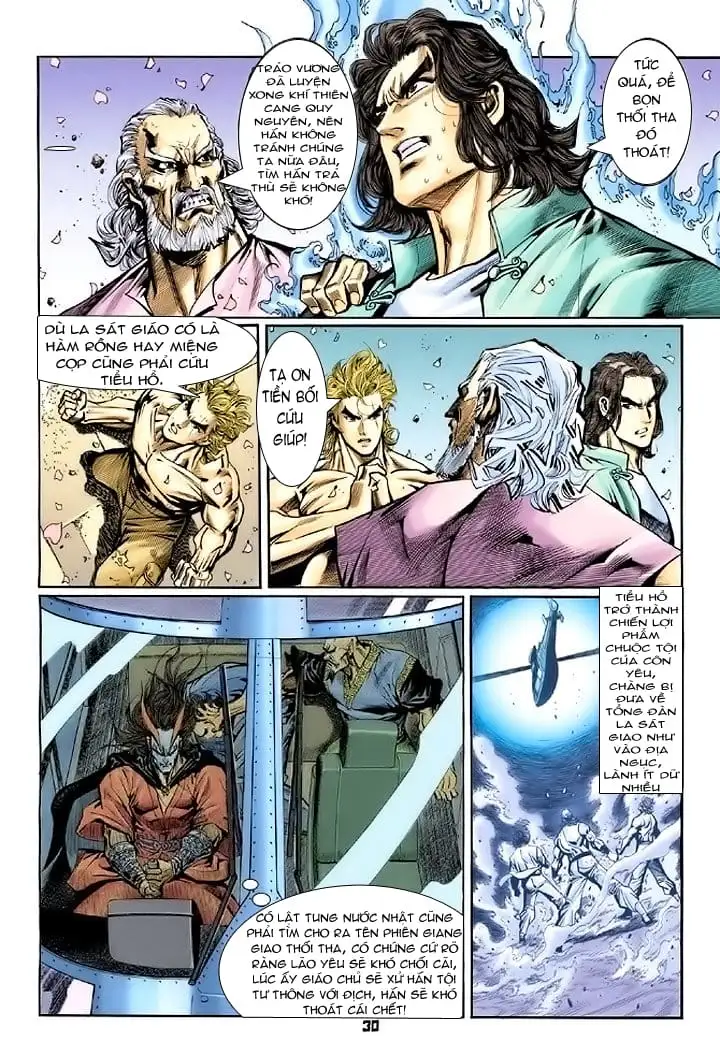 Chapter 124 - Image 8